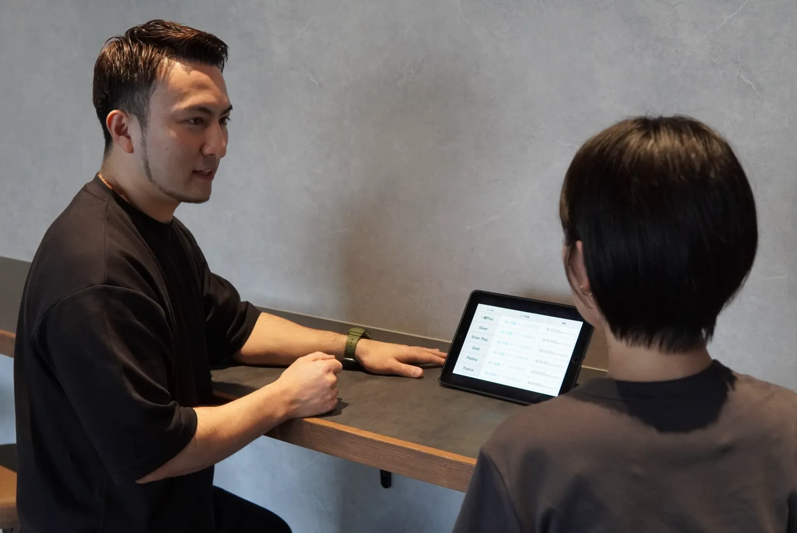 カウンセリング